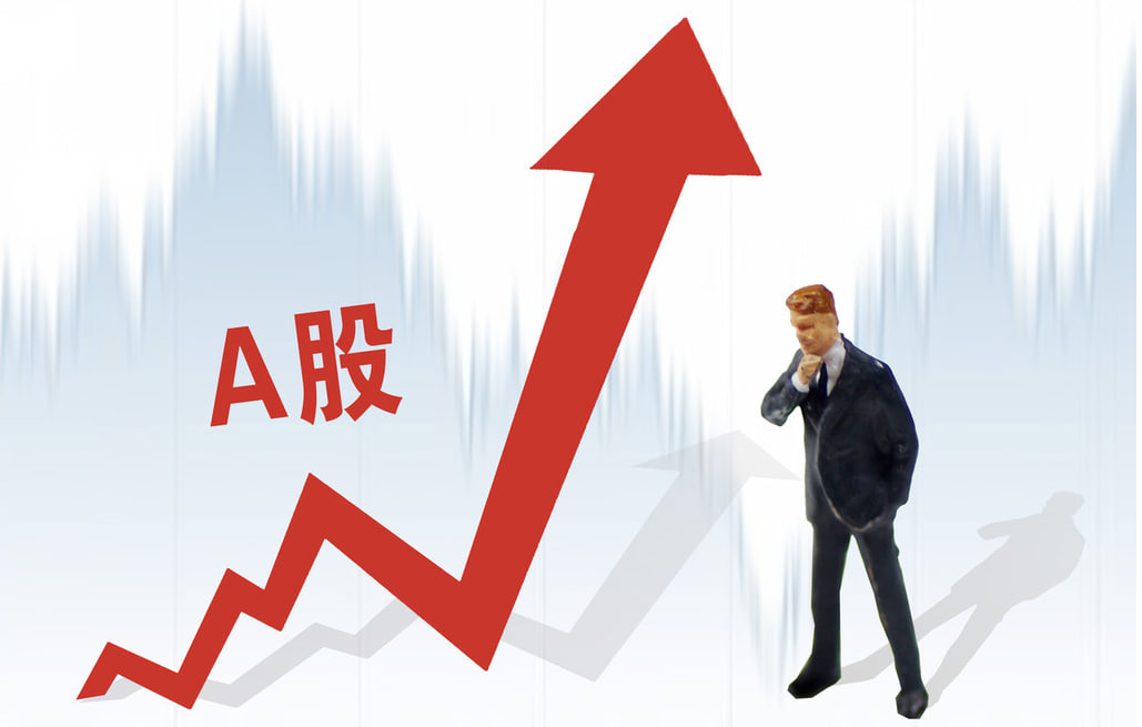 炒股配资合法网站 港股突然爆发！A50指数猛拉翻红！